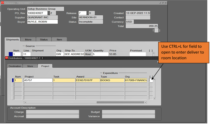 Location of field to enter deliver to room address