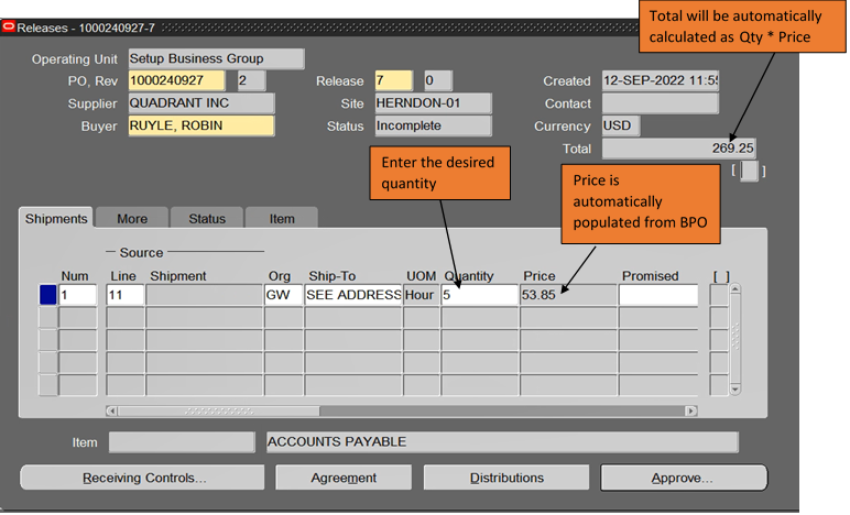 Quantity and price amounts