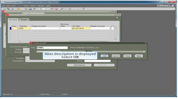 Select the alias that is displayed